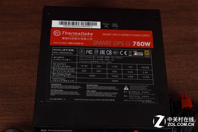 电源风扇散热系统