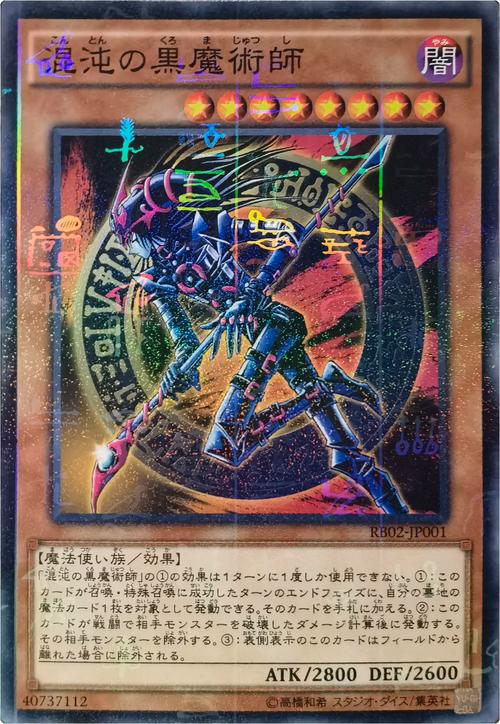电源散热风扇设计