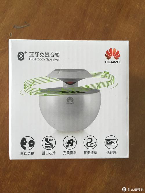 华为AM08音箱购买决策场景