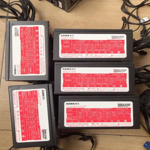 电脑电源负载性能表现