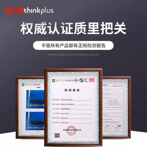 音箱购买使用场景