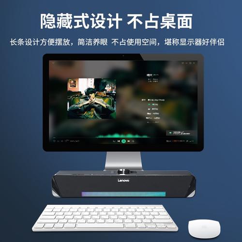 音箱核心规格展示