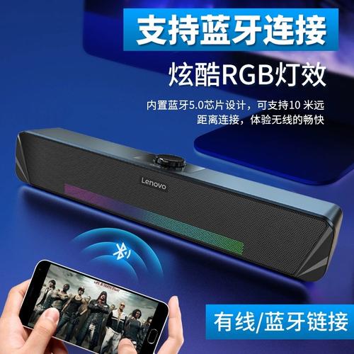 音箱性能测试场景