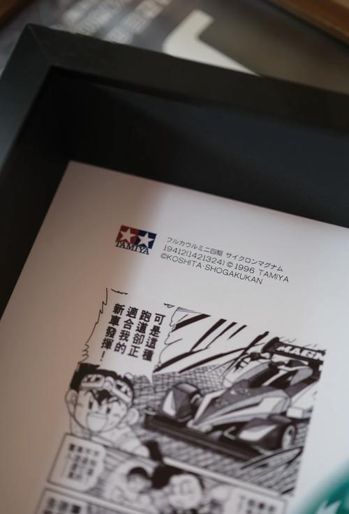 入门级PC电源配置