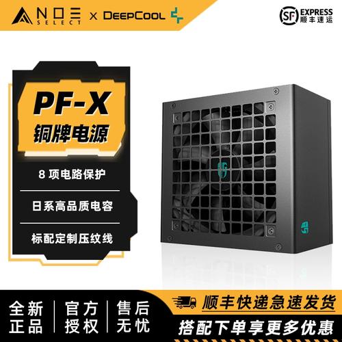 电源性能测试场景