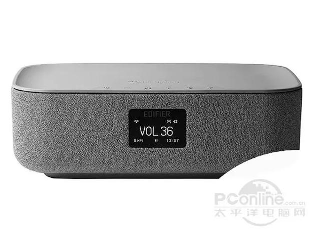 Modern minimalist WiFi speaker close-up