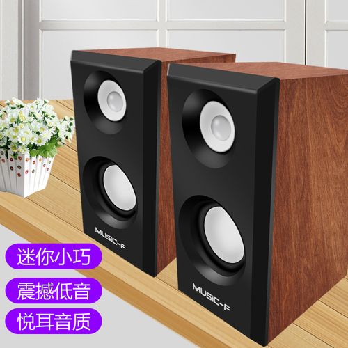 Audio equipment performance measurement