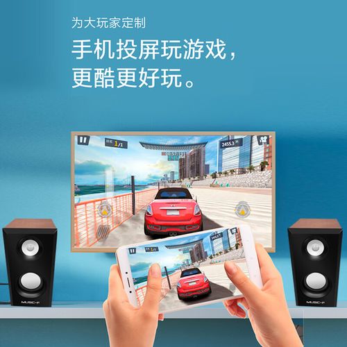 Audio device thermal performance