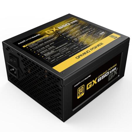 游戏悍将GX650金牌全模组电源评测：650W金牌认证 性价比全模组新选择