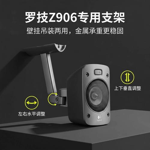 5.1音箱系统家庭影院推荐