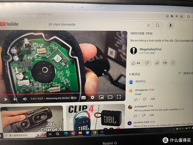 JBL CLIP4 电池续航与充电场景
