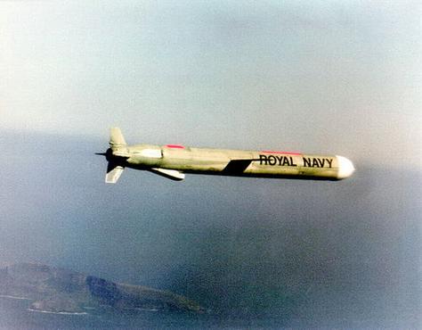 便携音响单元与接口特写