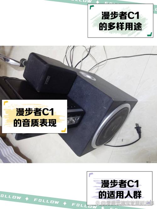 独立功放与卫星箱桌面摆放