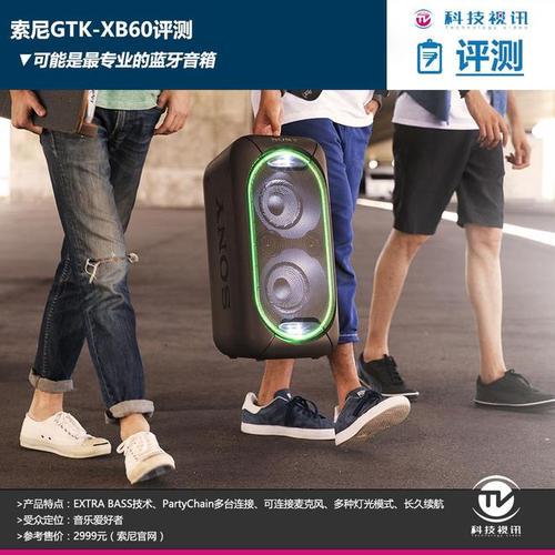 User choosing portable party speaker purchase