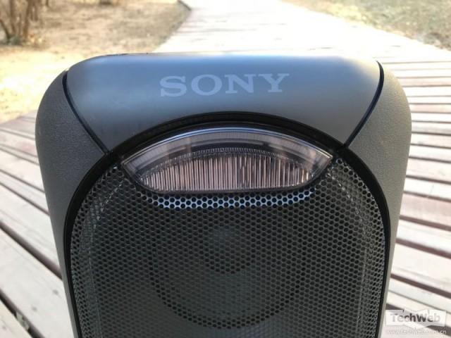 Music speaker buying decision and review