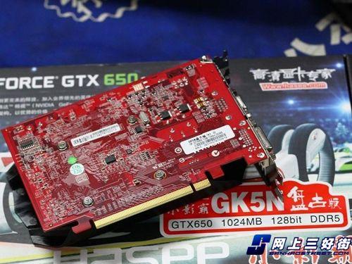 显卡性能测试场景