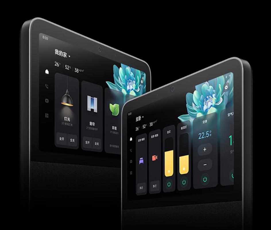 触屏智能音箱家庭使用建议