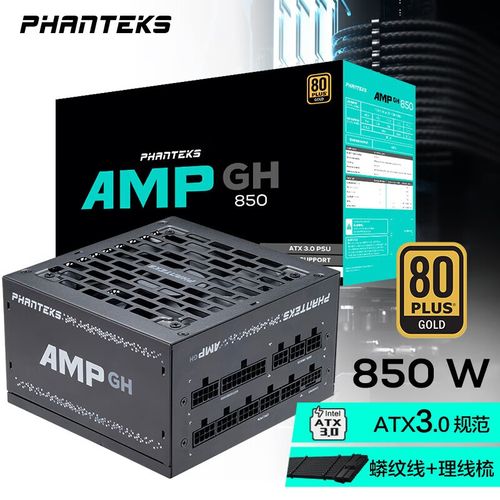 PSU cooling system and fan operation