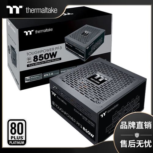 PC机箱电源安装建议