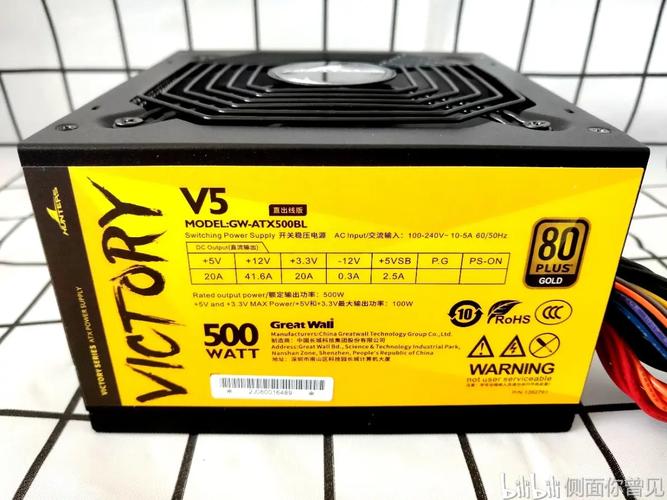 电源风扇运行散热效果