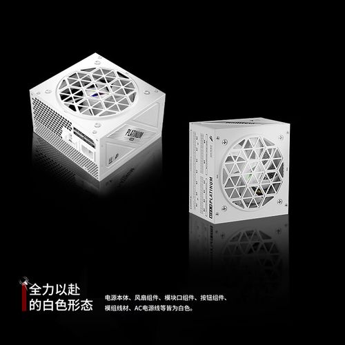 高功率电源接口特写