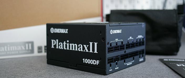 安耐美PlatimaxII 850DF电源外观