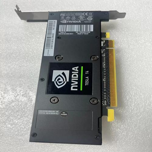 数据中心 GPU 芯片架构