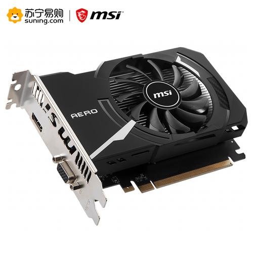 GT 1030 显卡核心规格展示