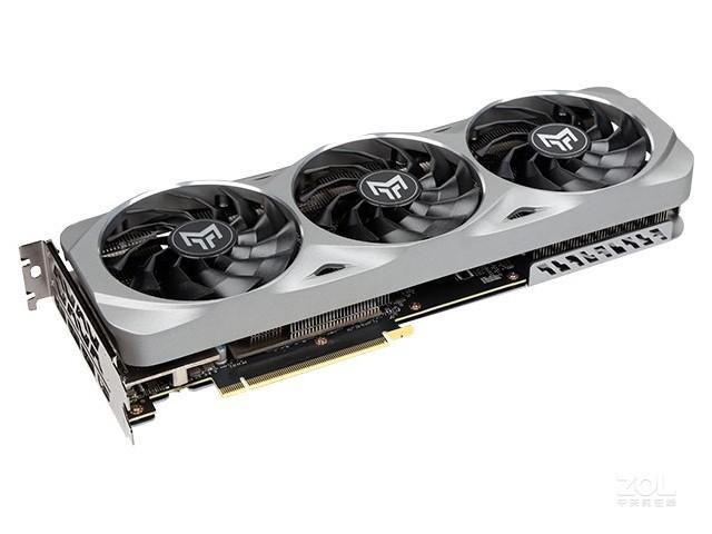GPU cooler with three fans