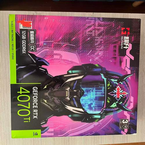 耕升RTX 4070星极皓月OC vs 七彩虹战斧GTX750-1GD5 深度对比