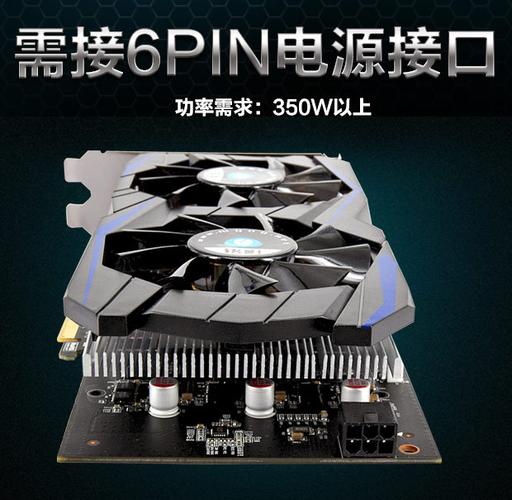 GTX 950 PCB板规格展示