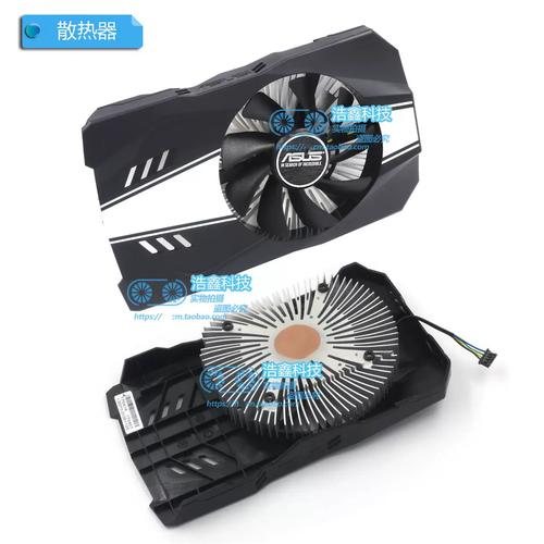 Compact PC graphics card installation