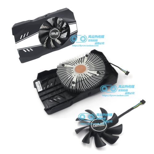 Budget gaming PC hardware setup