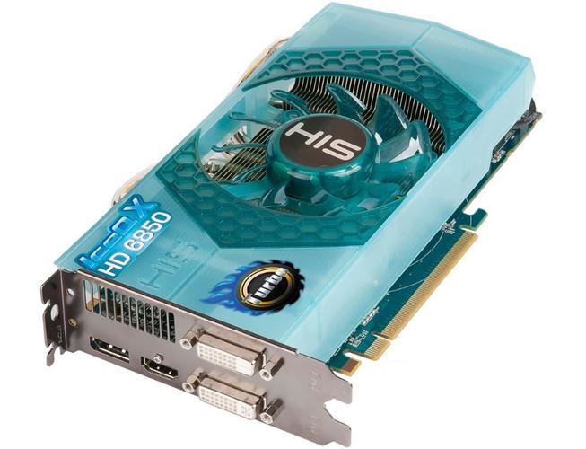 HIS 6850 IceQ X 核心规格细节