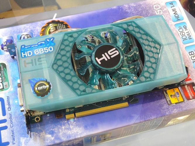 AMD显卡安装与建议