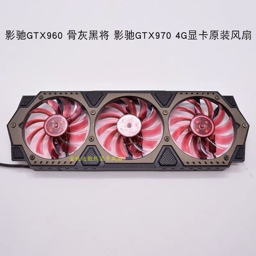 GTX 970 GAMER 游戏性能基准测试场景