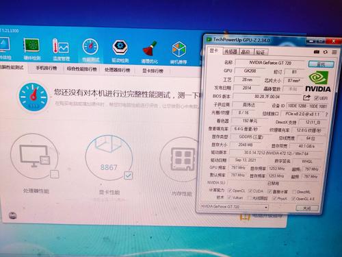 GeForce GT720核心芯片与PCB布局