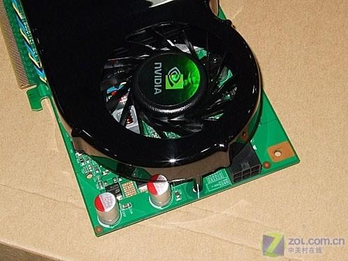 Computer cooling fan on hardware