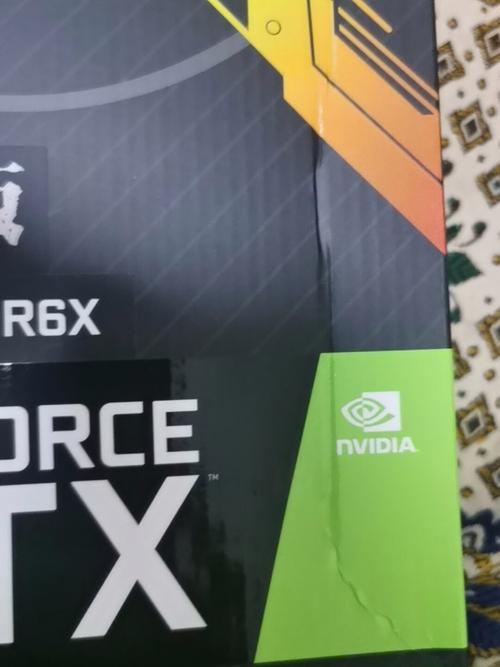 NVIDIA RTX 3060 GPU core and specifications close-up