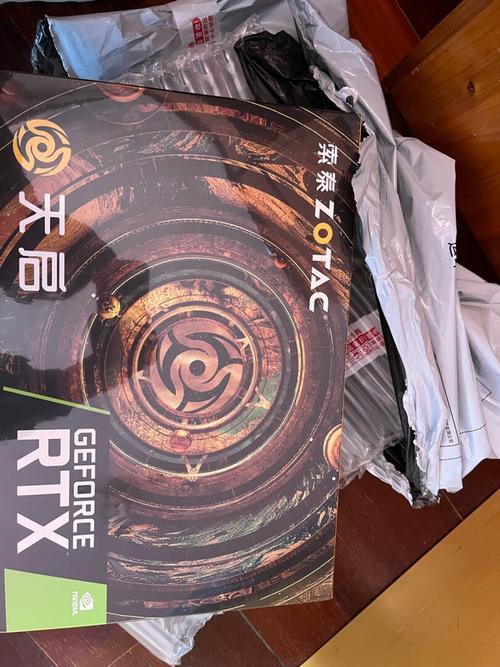 选购建议示意图