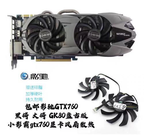 游戏性能测试场景