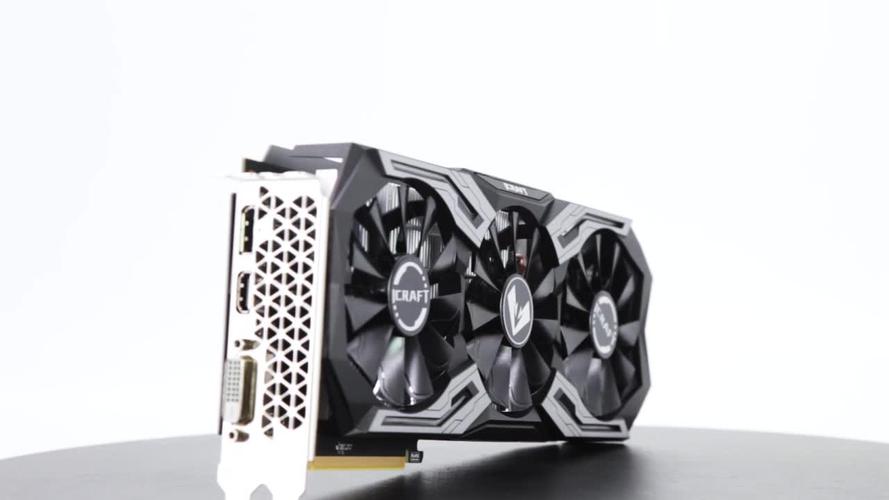 铭瑄GTX 1660 iCraft 6G vs 华硕GTX 950冰骑士深度对比