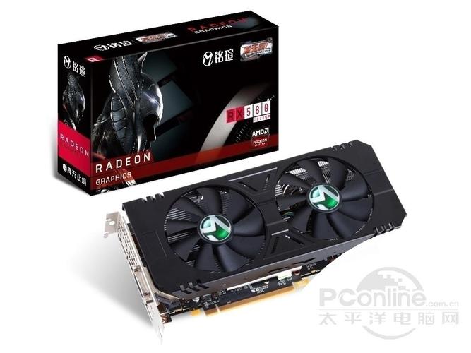 AMD 显卡硬件规格