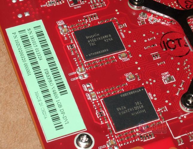 显卡涡轮风扇散热系统