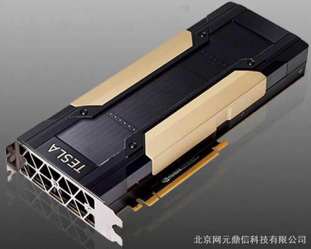 NVIDIA Volta architecture GPU