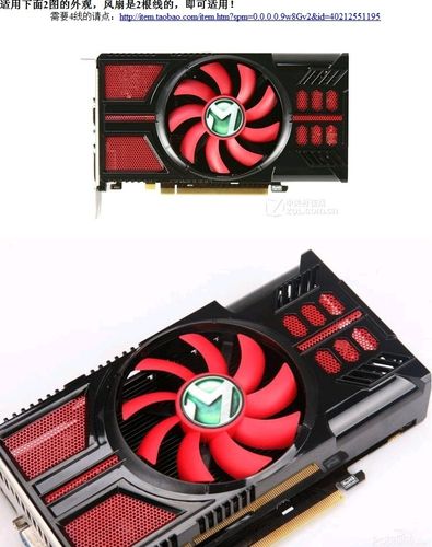 Computer graphics card internal components