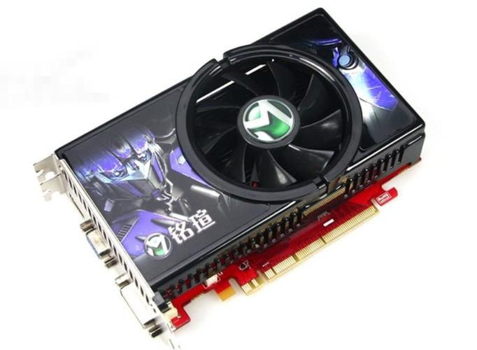 GPU cooling system and fan