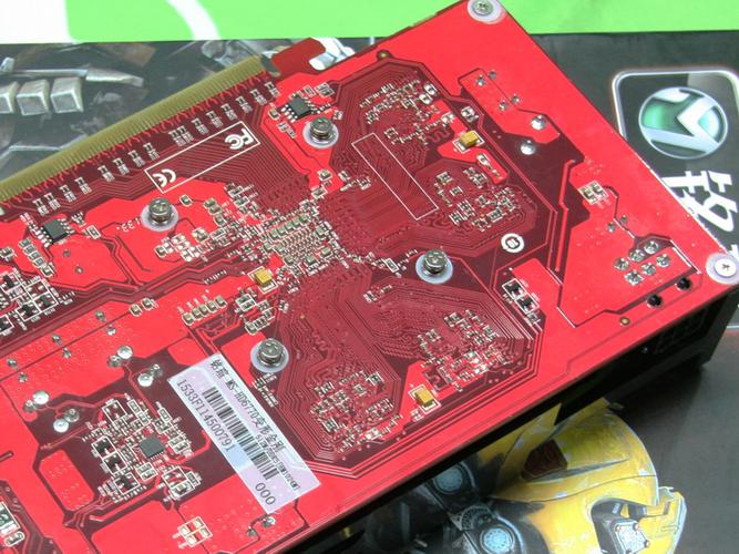 Computer hardware thermal performance