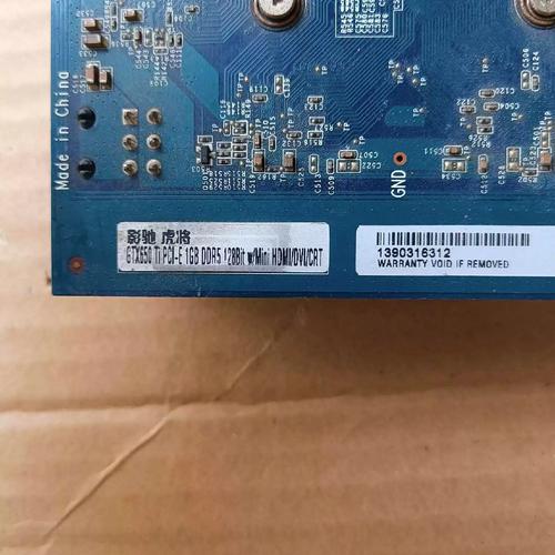 Graphics card PCB and components close view