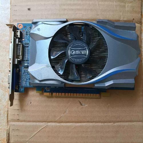 影驰GTX650Ti Boost虎将深度评测：经典Kepler架构主流显卡复古之作